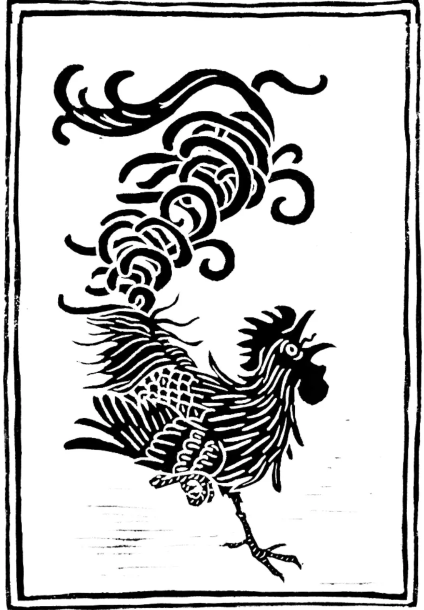 blockprint rooster